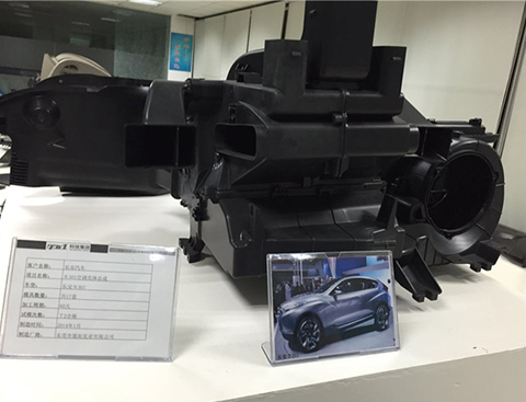 Plastic mold