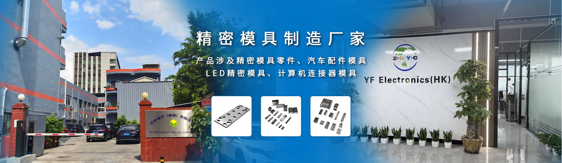 轮播图