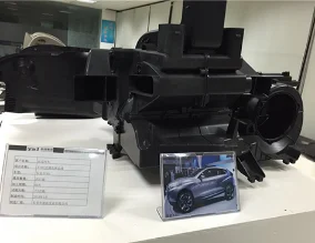 精密塑胶模具